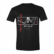 Star Wars Episode IX T-Shirt Kylo Ren Katakana