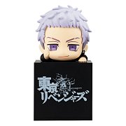 Tokyo Revengers Nendoroid Action Figure Keisuke Baji 10 cm