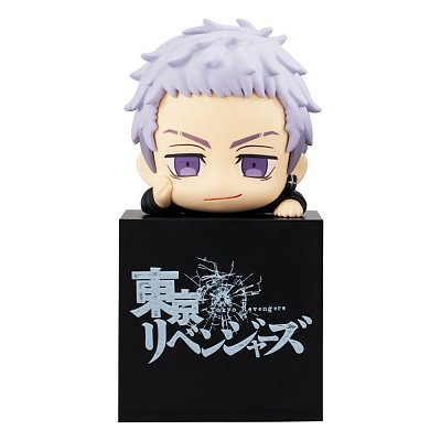 Tokyo Revengers Nendoroid Action Figure Keisuke Baji 10 cm