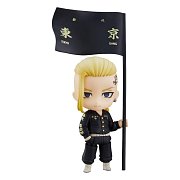 Tokyo Revengers Original Illustration Acrylic Figure Chifuyu Matsuno 14 cm