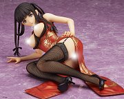 Tony Original Character T2 Art Girls PVC Statue 1/6 Meihua Hong 25 cm