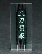 Touken Ranbu -ONLINE- Nendoroid Action Figure Horikawa Kunihiro 10 cm