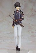 Touken Ranbu -ONLINE- PVC socha 1/8 Horikawa Kunihiro 20 cm