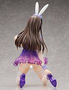 Názor tvůrců PVC socha 1/4 Yurina Nasu 32 cm