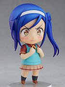 We Never Learn: BOKUBEN Nendoroid Action Figure Fumino Furuhashi 10 cm