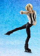 Yuri!!! on Ice G.E.M. Series PVC Statue 1/8 Yuri & Pyocha 18 cm