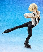 Yuri!!! on Ice G.E.M. Series PVC Statue 1/8 Yuri & Pyocha 18 cm