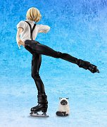 Yuri!!! on Ice G.E.M. Series PVC Statue 1/8 Yuri & Pyocha 18 cm