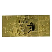 Vstupenka na zápas Rocky IV Replica East vs. West (pozlacená)