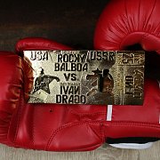Vstupenka na zápas Rocky IV Replica East vs. West (pozlacená)